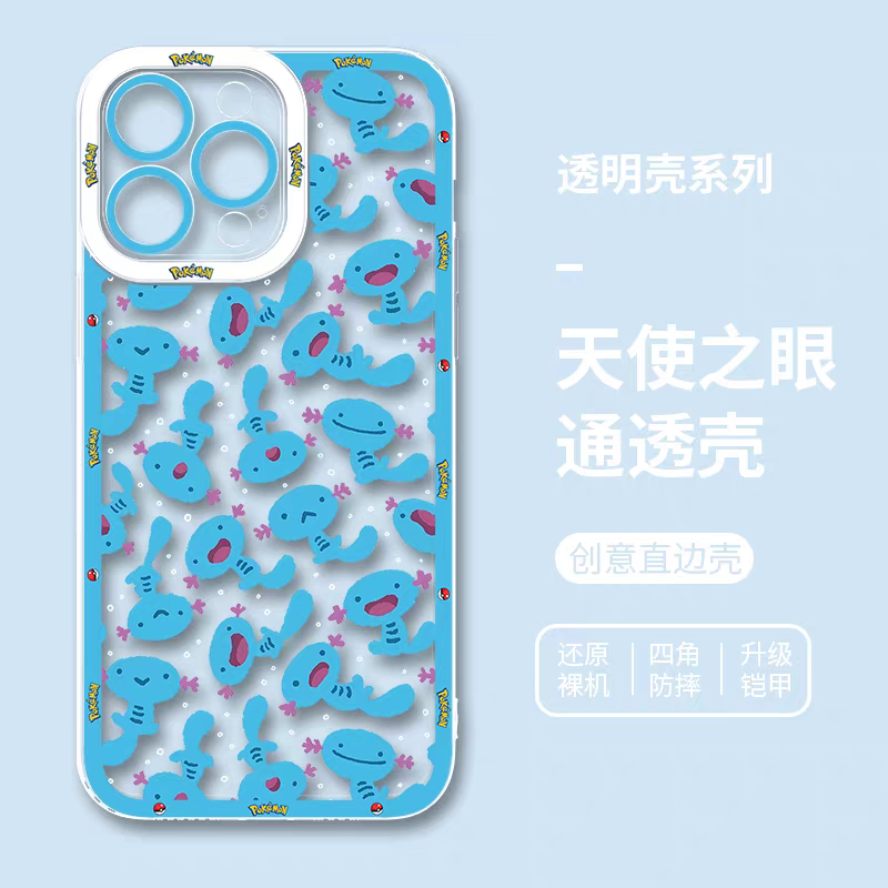 Japan Cartoon Pokemon | Quagsire Wooper Part2 - iPhone Case PLUS SE2 XS XR X 11 12 13 14 15 16 16e 17 17e Pro Promax 12mini 13mini