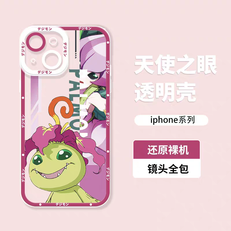 Anime Digimon Digital Monster Version 2 | Palmon - iPhone Case 7 8 PLUS SE2 XS XR X 11 12 13 14 15 16 17 Pro Promax 12mini 13mini