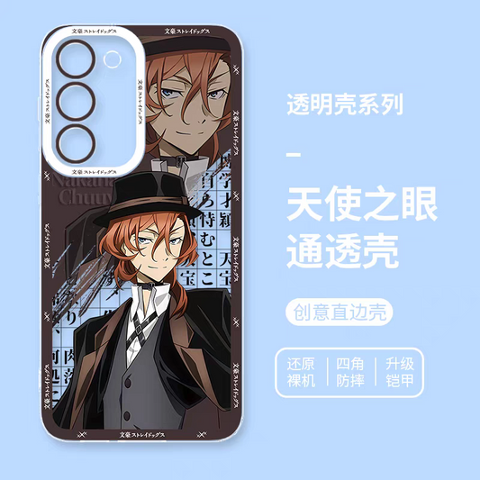 Japanese Anime Bungo Stray Dogs | Nakahara Chuuya - Phone Case Samsung Galaxy S25 S24 S23 S22 S21 FE Ultra Edge21 FE Ultra Edge
