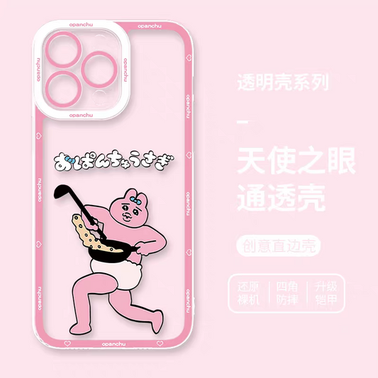 Cute Japanese Character Opanchu Usagi | Cooking - iPhone Case PLUS SE2 XS XR X 11 12 13 14 15 16 17 Pro Promax 12mini 13mini
