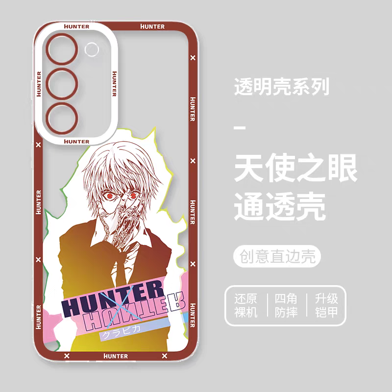 Japanese Anime Hunter X Hunter Anime & Comic Fighting Version | Killua Gon Kurapika Hisoka Morow - Phone Case Samsung Galaxy S26 S25 S24 S23 S22 S21 FE Ultra Edge