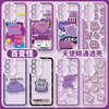 Japan Cartoon Pokemon | Ditto 8 Part1 Styles - Phone Case Samsung Galaxy S26 S25 S24 S23 S22 S21 FE Ultra Edge