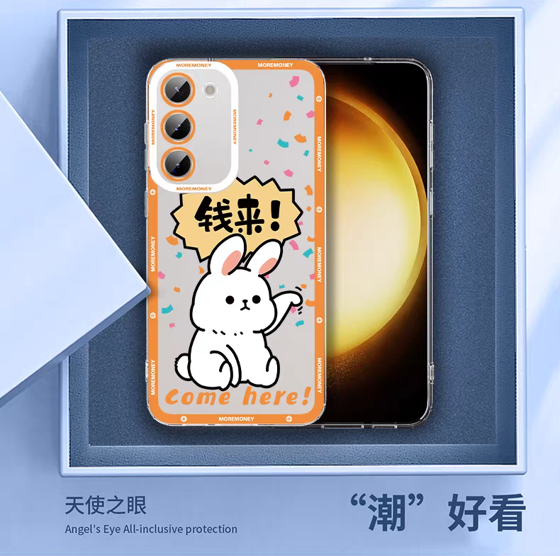 Japan Style Simple Cute Pet Style | Money Come Bring Wealth 5 Styles - Phone Case Samsung Galaxy S26 S25 S24 S23 S22 S21 FE Ultra Edge