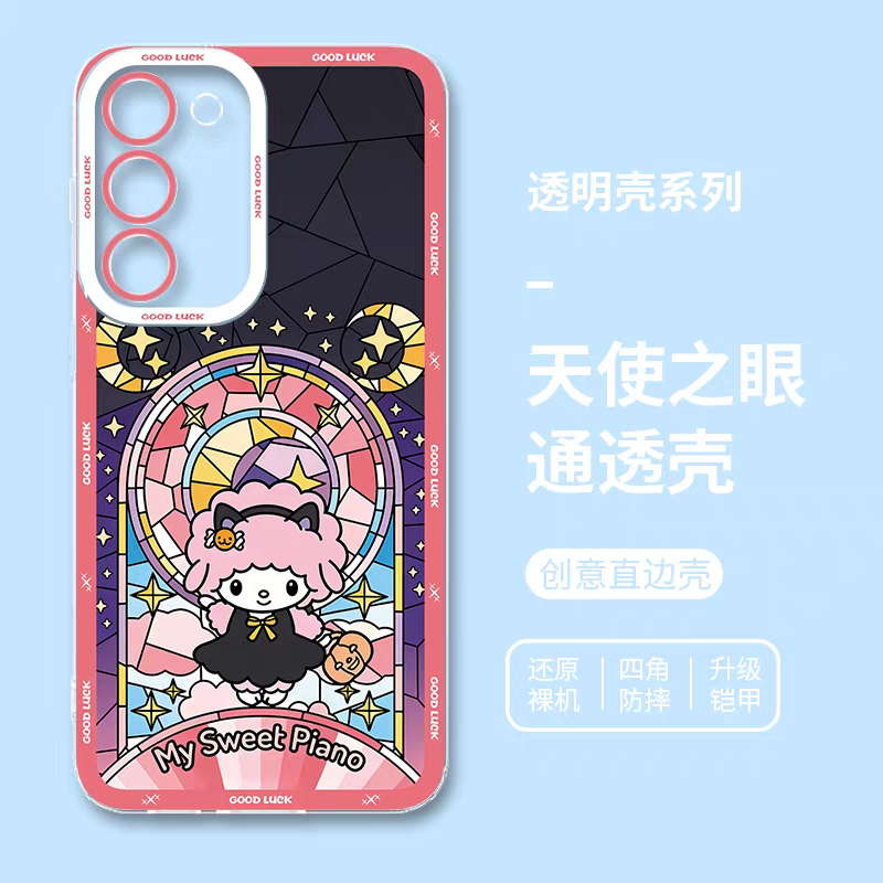 Japan Cartoon Halloween Glass Window Version | My Sweet Piano - Phone Case Samsung Galaxy S25 S24 S23 S22 S21 FE Ultra Edge