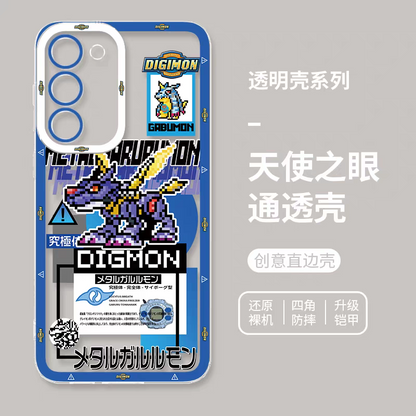 Anime Digimon Digital Monster Pixel Game Version | Metal Garurumon - Phone Case Samsung Galaxy S25 S24 S23 S22 S21 FE Ultra Edge