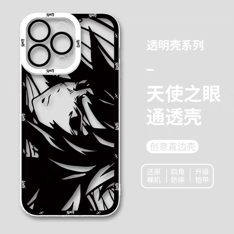 Japanese Anime Kimetsu no Yaiba Demon Slayer | White & Black Draft Style Giyuu Tomioka - iPhone Case 6 7 8 PLUS SE2 XS XR X 11 12 13 14 15 16 16e Pro Promax 12mini 13mini