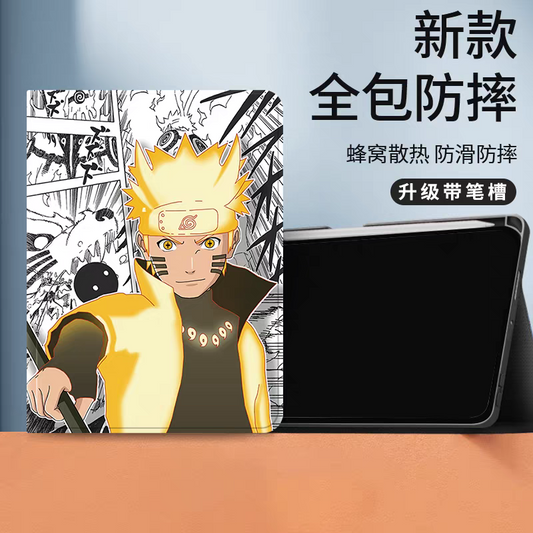 Japanese Anime Naruto Ninja Comic Anime Style Protect Case with Pen Holder | Naruto Kurama - iPad Mini 4,5,6,7 / iPad Air / iPad Pro 2025 2024 2022 2021 2020 2018