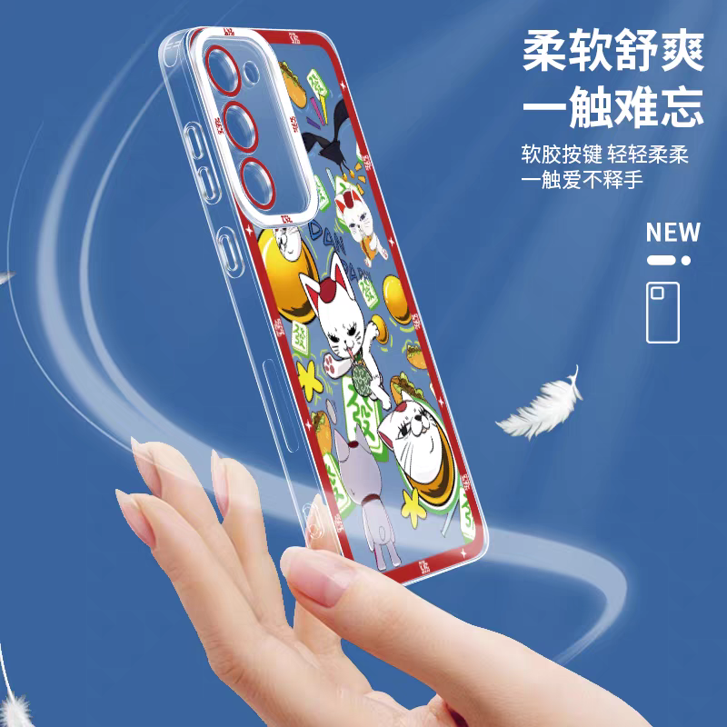 Japan Anime Dandadan | Turbo Granny Emojis - Phone Case Samsung Galaxy S25 S24 S23 S22 S21 FE Ultra Edge