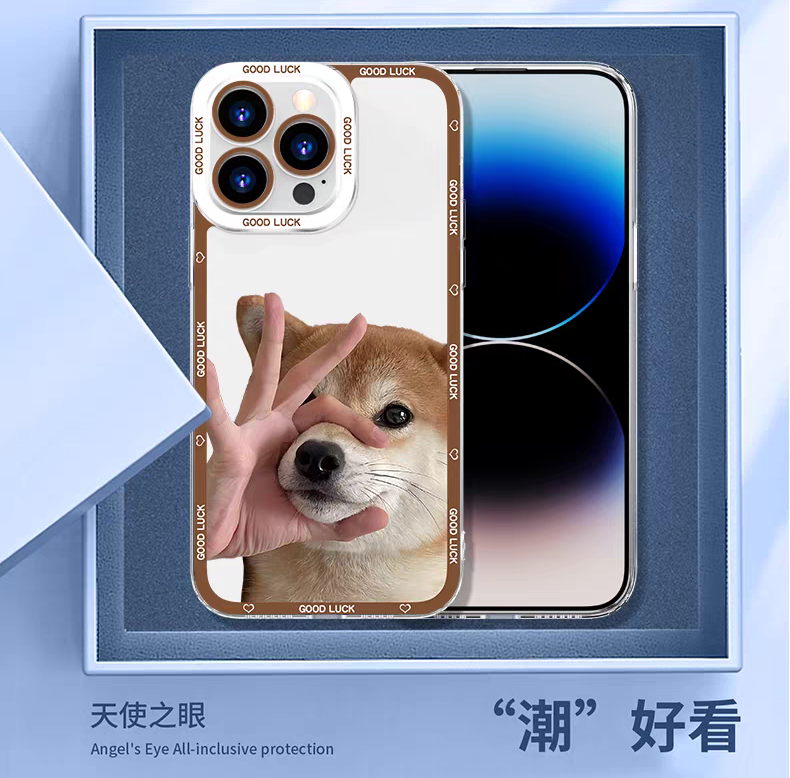 Japan Styles Dog Fun Photo Series | Shiba Inu Part1 8 Styles - iPhone Case PLUS SE2 XS XR X 11 12 13 14 15 16 16e 17 17e Pro Promax 12mini 13mini