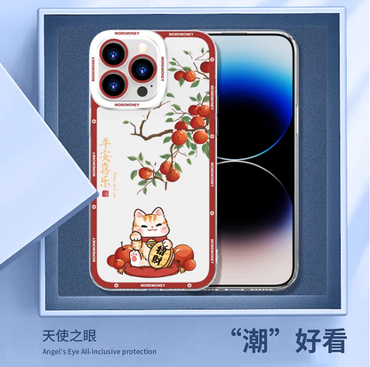 Japan Style Simple Cute Lucky Cat Style | Fortune Cat Part1 3 Styles - iPhone Case PLUS SE2 XS XR X 11 12 13 14 15 16 16e 17 17e Pro Promax 12mini 13mini