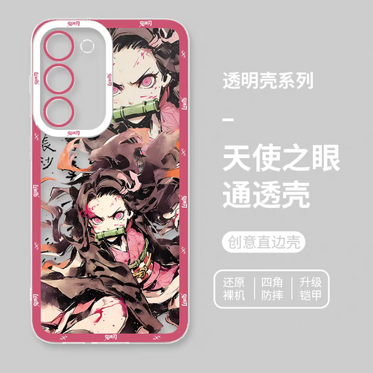 Japanese Anime Kimetsu no Yaiba Demon Slayer Fighting Style | Nezuko - Phone Case Samsung Galaxy S25 S24 S23 S22 S21 FE Ultra Edge21 FE Ultra Edge