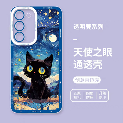 Girlish Fancy Oil Drawing | Blue Eyes Black Cat with Starry Sky - Phone Case Samsung Galaxy S25 S24 S23 S22 S21 FE Ultra Edge