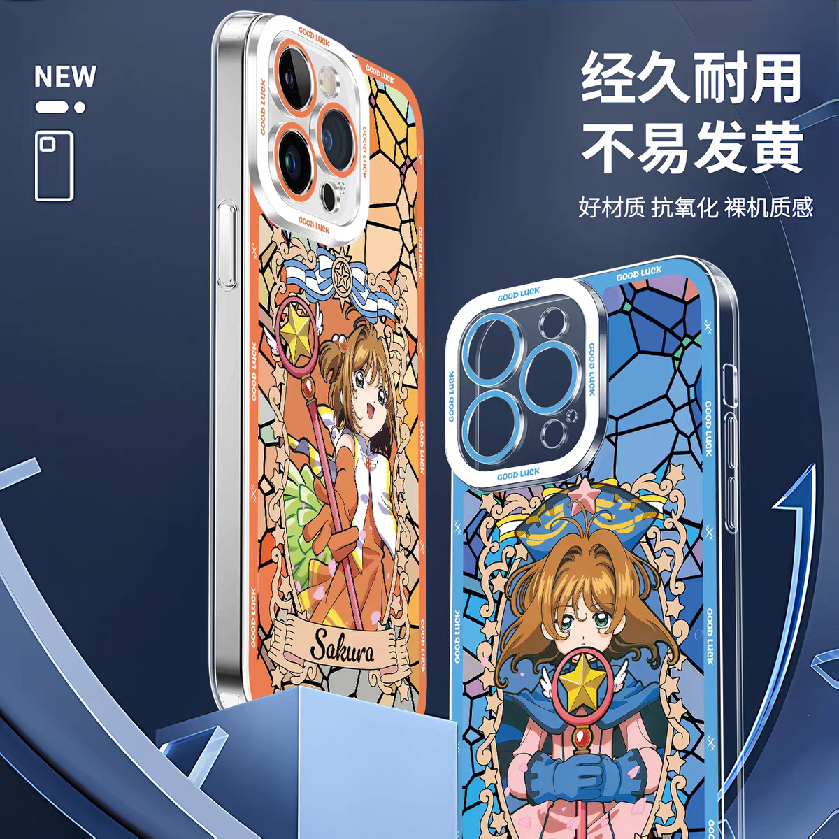 Japanese Cartoon CardCaptorSakura Glass Window | Pink Close Eyes - iPhone Case 6 7 8 PLUS SE2 XS XR X 11 12 13 14 15 16 16e 17 Pro Promax 12mini 13mini