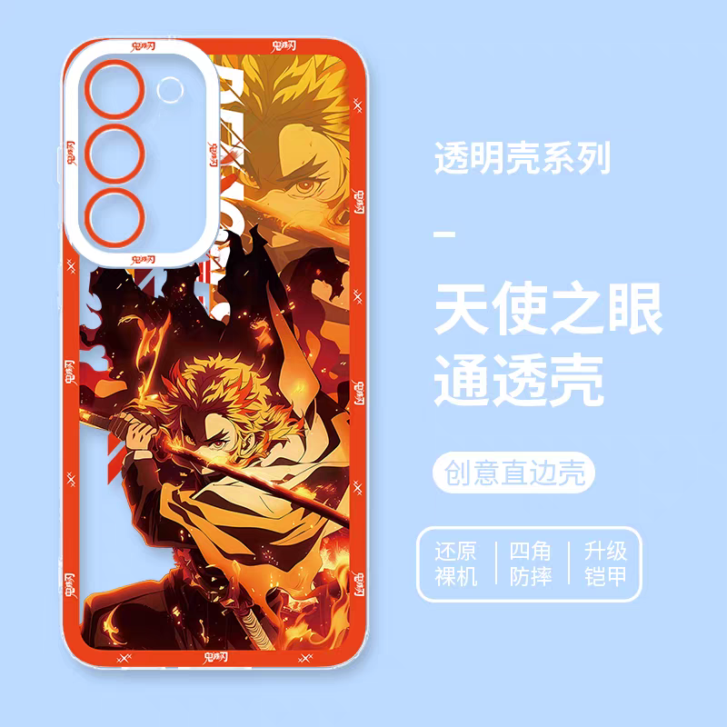 Japanese Anime Kimetsu no Yaiba Demon Slayer Anime Fighting Style | Rengoku Kyoujurou - Phone Case Samsung Galaxy S26 S25 S24 S23 S22 S21 FE Ultra Edge