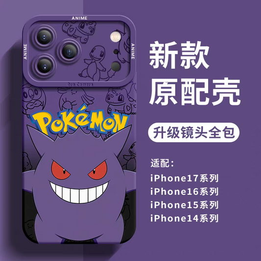 Japanese Cartoon Pokemon Silicone Case | Gengar - iPhone Case 6 7 8 PLUS SE2 XS XR X 11 12 13 14 15 16 16e 17 Pro Promax 12mini 13mini