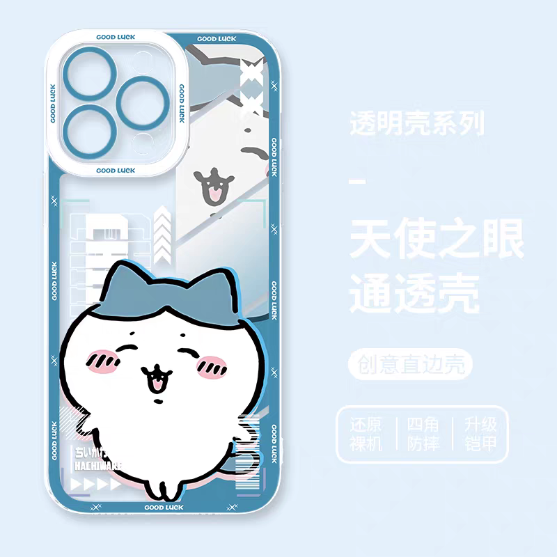 Japanese Cartoon Chiikawa | Big Happy Hachiware - iPhone Case 6 7 8 PLUS SE2 XS XR X 11 12 13 14 15 16 16e 17 Pro Promax 12mini 13mini