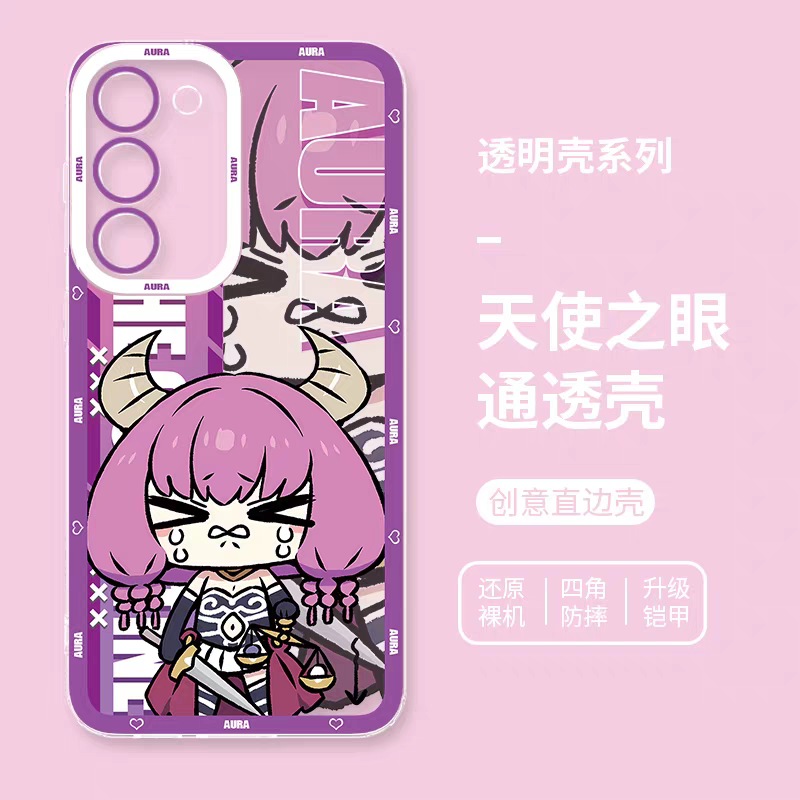 Japanese Anime FRIEREN | Aura Part1 8 Styles - Phone Case Samsung Galaxy S26 S25 S24 S23 S22 S21 FE Ultra Edge