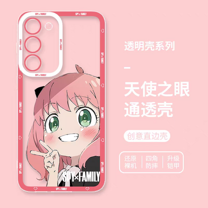 Japan Cartoon SPY Family Anya Forger | Yeah - Phone Case Samsung Galaxy S25 S24 S23 S22 S21 FE Ultra Edge