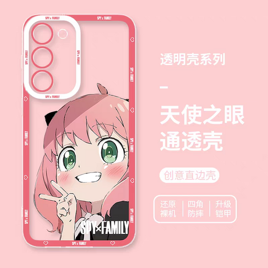 Japan Cartoon SPY Family Anya Forger | Yeah - Phone Case Samsung Galaxy S25 S24 S23 S22 S21 FE Ultra Edge