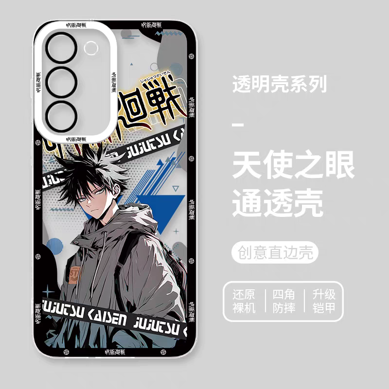 Japanese Anime Jujutsu Kaisen Fashion Cool Version | Yuji Megumi Satoru Ryomen Sukuna Yuta Geto Nanami Toji - Phone Case Samsung Galaxy S26 S25 S24 S23 S22 S21 FE Ultra Edge