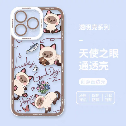 Japan Style Simple Cute Animals Style | Cats & Dogs Lucky Day 8 Styles - iPhone Case PLUS SE2 XS XR X 11 12 13 14 15 16 16e 17 17e Pro Promax 12mini 13mini