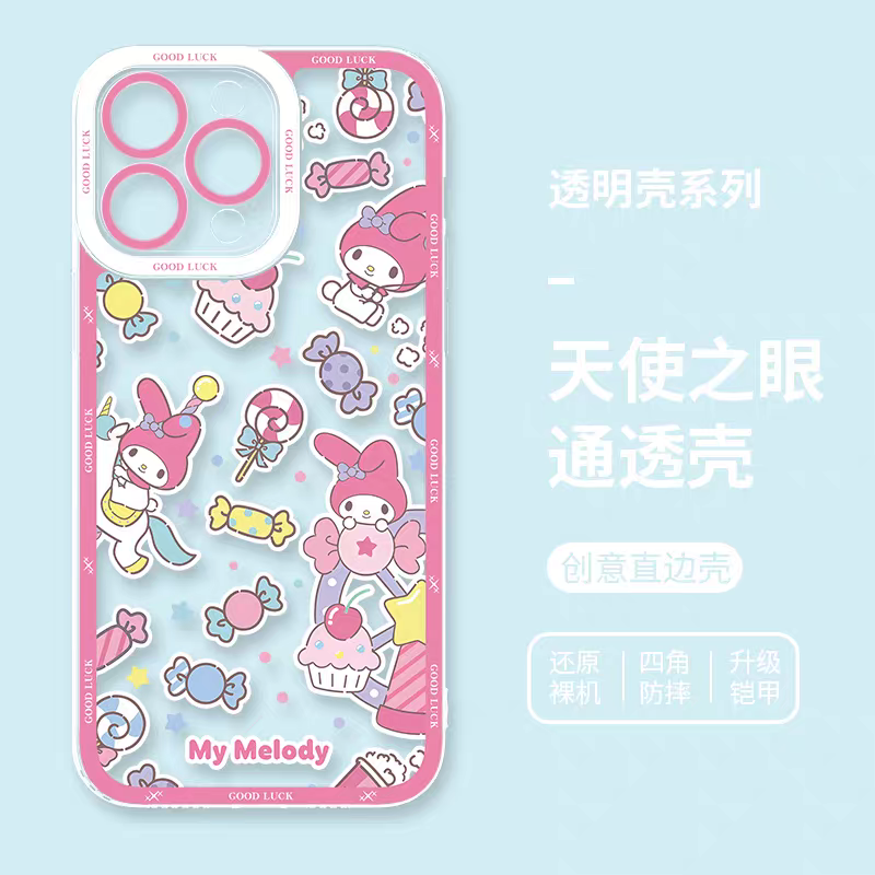 Japan Cartoon Sweets Pastel | My Melody - iPhone Case 6 7 8 PLUS SE2 XS XR X 11 12 13 14 15 16 16e 17 Pro Promax 12mini 13mini