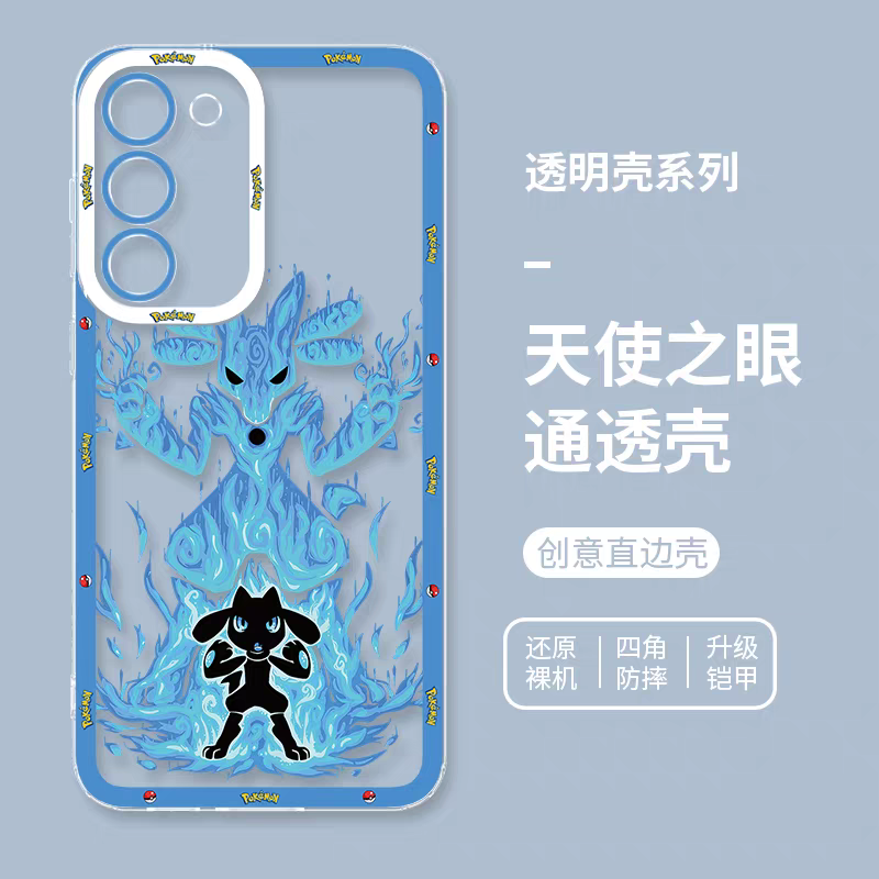 Japan Cartoon Pokemon Evolution Soul Version | Riolu Lucario - Phone Case Samsung Galaxy S25 S24 S23 S22 S21 FE Ultra Edge
