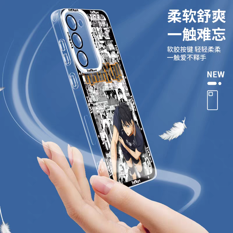 Japanese Anime Haikyu!! Comic with Anime Style | Kuroo Tetsuro - Phone Case Samsung Galaxy S25 S24 S23 S22 S21 FE Ultra Edge