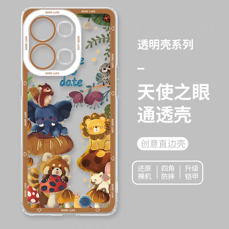 Japan Style Animal Zoo Full Screen Style | Wild & Cute 8 Styles - iPhone Case PLUS SE2 XS XR X 11 12 13 14 15 16 16e 17 17e Pro Promax 12mini 13mini