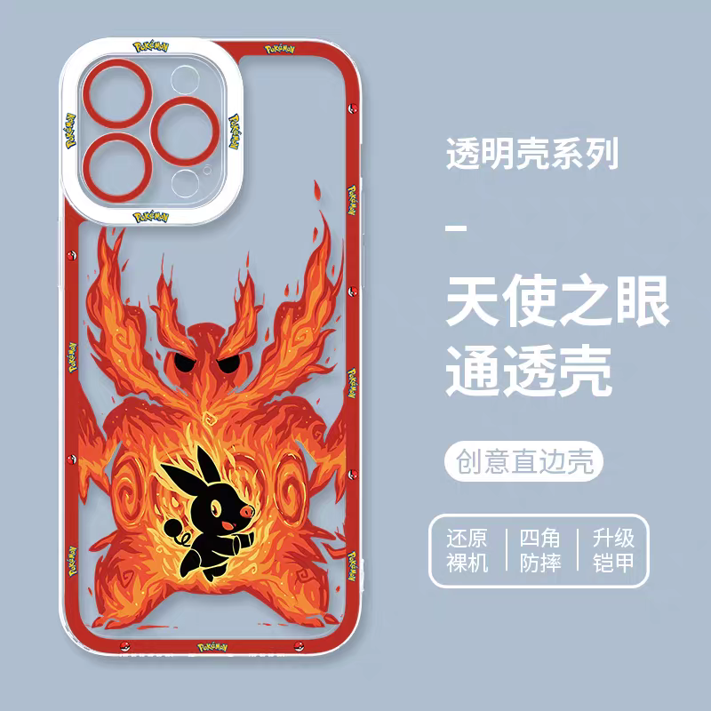Japan Cartoon Pokemon Evolution Soul Version | Tepig Emboar - iPhone Case 6 7 8 PLUS SE2 XS XR X 11 12 13 14 15 16 16e Pro Promax 12mini 13mini