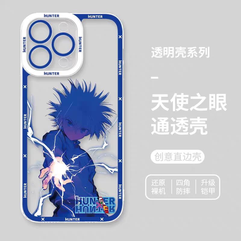 Japanese Anime Hunter X Hunter Anime & Comic Fighting Version | Killua Gon Kurapika Hisoka Morow - iPhone Case PLUS SE2 XS XR X 11 12 13 14 15 16 16e 17 17e Pro Promax 12mini 13mini