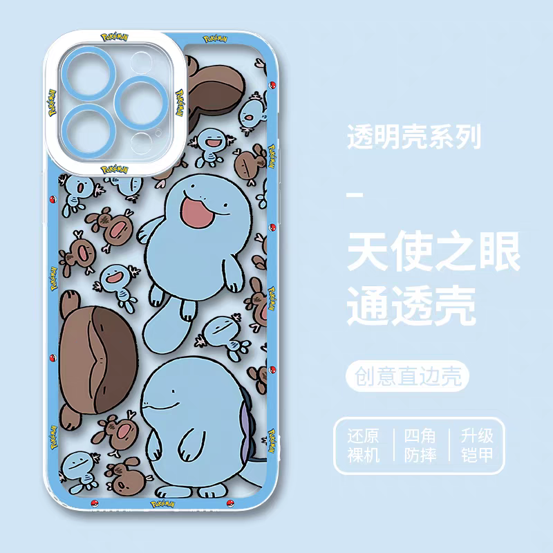 Japan Cartoon Pokemon | Quagsire Wooper Part2 - iPhone Case PLUS SE2 XS XR X 11 12 13 14 15 16 16e 17 17e Pro Promax 12mini 13mini