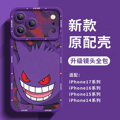 Japanese Cartoon Pokemon Silicone Case Close Up Fighting Version | Venusaur Charizard Blastoise Gengar Scizor Umbreon Greninja Garchomp - iPhone Case PLUS SE2 XS XR X 11 12 13 14 15 16 16e 17 17e Pro Promax 12mini 13mini