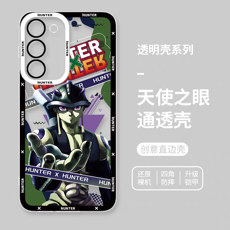 Japanese Anime Hunter X Hunter Anime Version | Irumi Meruem - Phone Case Samsung Galaxy S26 S25 S24 S23 S22 S21 FE Ultra Edge