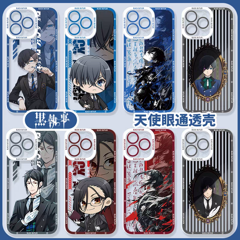 Japanese Anime Black Butler Kuro Shitsuji | Ciel Phantomhive & Sebastian  8 Styles - iPhone Case 7 8 PLUS SE2 XS XR X 11 12 13 14 15 16 16e 17 17e Pro Promax 12mini 13mini