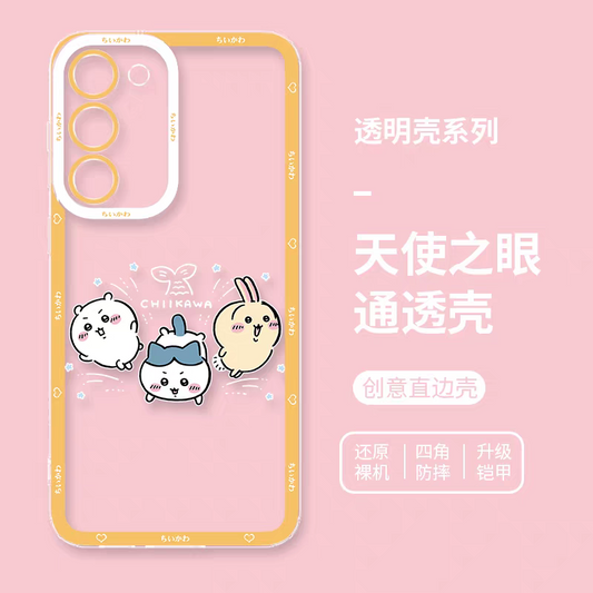 Japanese Cartoon Chiikawa | Chiikawa Hachiware Usagi Jump - Phone Case Samsung Galaxy S25 S24 S23 S22 S21 FE Ultra Edge