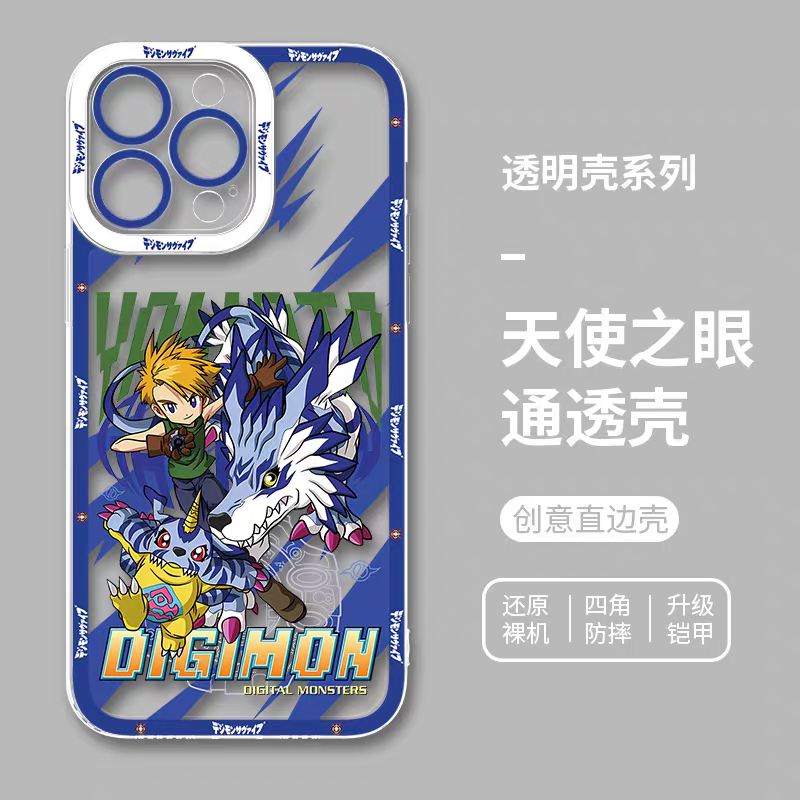Japanese Cartoon Digimon Adventure Digital Monster Clean Case | 1st Generation 8 Characters with Digimon - iPhone Case PLUS SE2 XS XR X 11 12 13 14 15 16 16e 17 17e Pro Promax 12mini 13mini