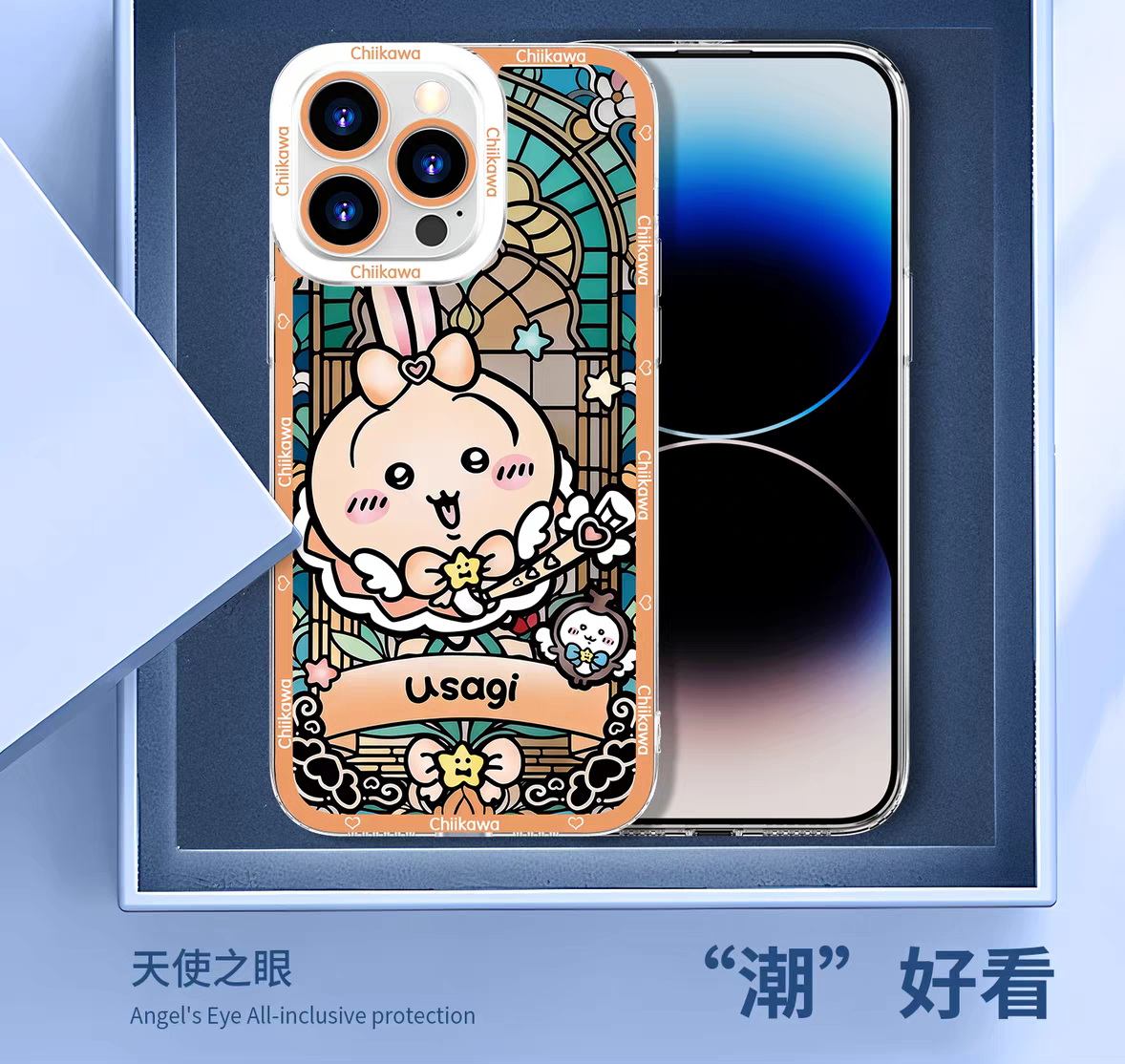 Japanese Cartoon Chiikawa Cafe Waiter | Hachiware - iPhone Case 6 7 8 PLUS SE2 XS XR X 11 12 13 14 15 16 16e 17 Pro Promax 12mini 13mini