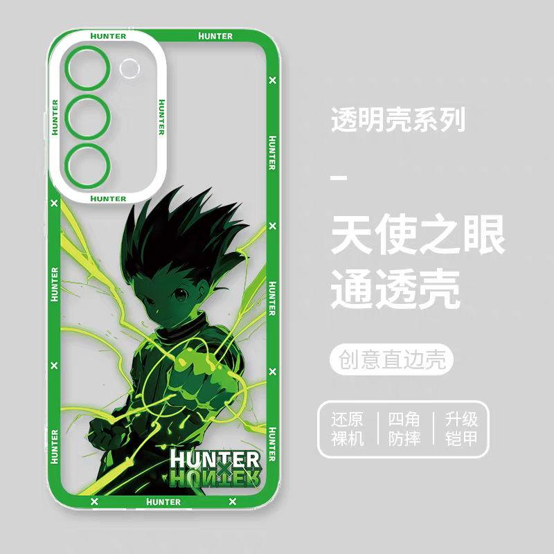 Japanese Anime Hunter X Hunter Anime & Comic Fighting Version | Killua Gon Kurapika Hisoka Morow - Phone Case Samsung Galaxy S26 S25 S24 S23 S22 S21 FE Ultra Edge