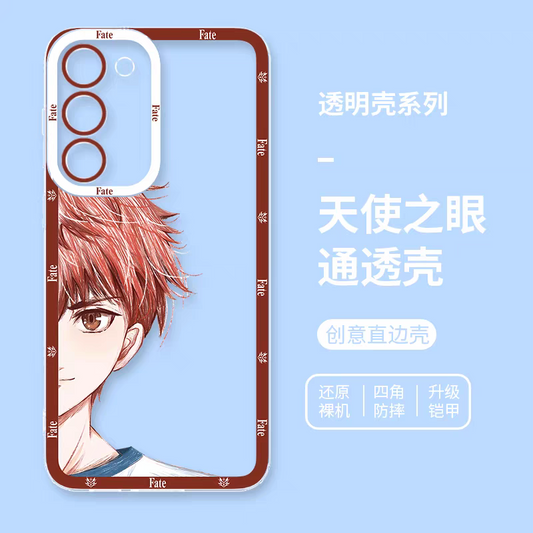 Japanese Anime Fate Stay Night Half Big Face Drawing Style | Emiya Shirou - Phone Case Samsung Galaxy S25 S24 S23 S22 S21 FE Ultra Edge