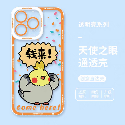 Japan Style Simple Cute Pet Style | Money Come Bring Wealth 5 Styles - iPhone Case PLUS SE2 XS XR X 11 12 13 14 15 16 16e 17 17e Pro Promax 12mini 13mini