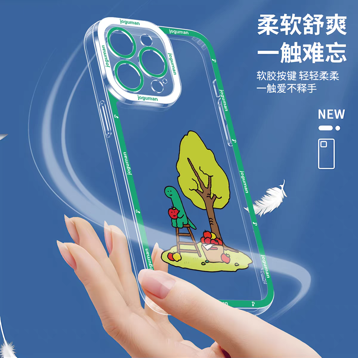 可愛い韓国キャラクター ジョグマンバージョン パート1 | 8スタイル - iPhoneケース PLUS SE2 XS XR X 11 12 13 14 15 16 16e 17 17e 18 Pro Promax 12mini 13mini