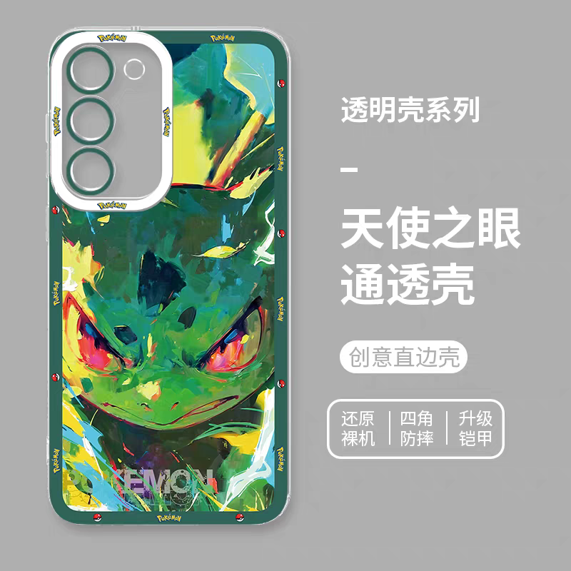 Japan Cartoon Pokemon Fighting Soul Version Part2 | Charizard Jigglypuff Bulbasaur Meowth Raichu Piplup 6 Styles - Phone Case Samsung Galaxy S26 S25 S24 S23 S22 S21 FE Ultra Edge