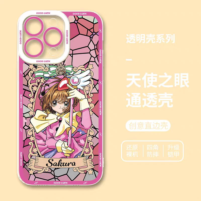 Japanese Cartoon CardCaptorSakura Glass Window | Pink Open Eyes - iPhone Case 6 7 8 PLUS SE2 XS XR X 11 12 13 14 15 16 16e 17 Pro Promax 12mini 13mini