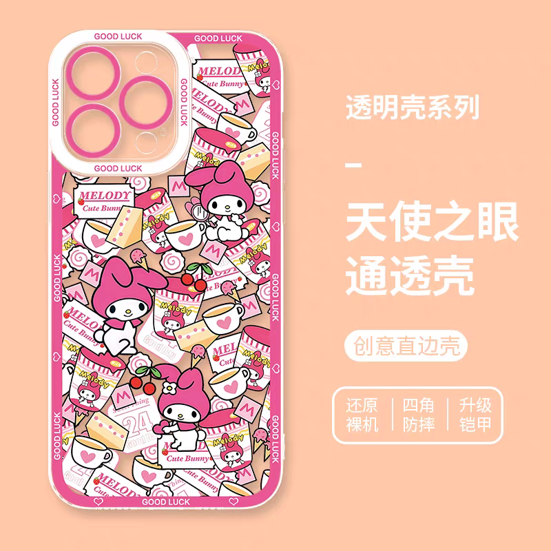 Japanese Cartoon Sanrio Friends with Foods Full Screen | Hello Kitty My Melody Kuromi Cinnamoroll Pompompurin Pochacco Hangyodon Keroppi - iPhone Case 7 8 PLUS SE2 XS XR X 11 12 13 14 15 16 16e 17 Pro Promax 12mini 13mini