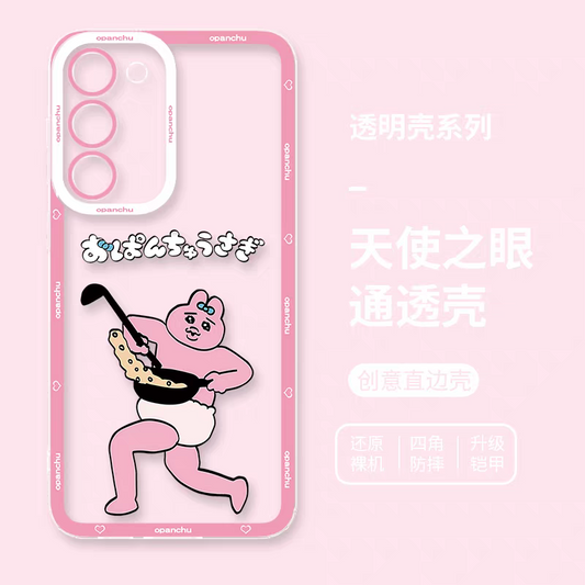 Cute Japanese Character Opanchu Usagi | Cooking - Phone Case Samsung Galaxy S25 S24 S23 S22 S21 FE Ultra Edge