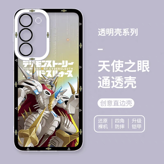 Japanese Cartoon Digimon Adventure Digital Monster Digimonstory Cybersleuth Version | Jesmon - Phone Case Samsung Galaxy S25 S24 S23 S22 S21 FE Ultra Edge