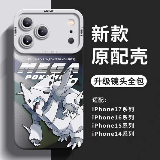 Japanese Cartoon Pokemon Silicone Case Mega Version | Aggron - iPhone Case 6 7 8 PLUS SE2 XS XR X 11 12 13 14 15 16 16e 17 Pro Promax 12mini 13mini