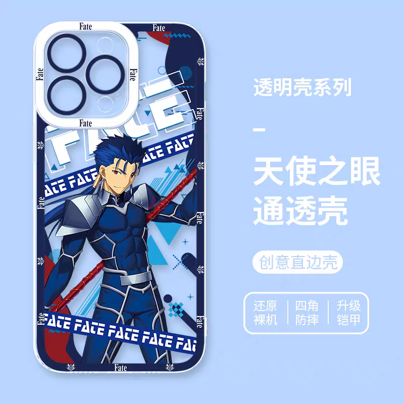 Japanese Anime Fate Stay Night | Cu Chulainn Setanta - iPhone Case PLUS SE2 XS XR X 11 12 13 14 15 16 17 Pro Promax 12mini 13mini