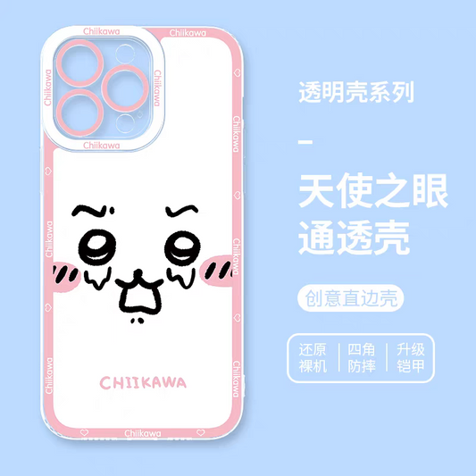 Japanese Cartoon Chiikawa Big Face | Chiikawa Hachiware Usagi Momonga Kurimanju Rakko Shisa Crab - iPhone Case 6 7 8 PLUS SE2 XS XR X 11 12 13 14 15 16 16e 17 Pro Promax 12mini 13mini